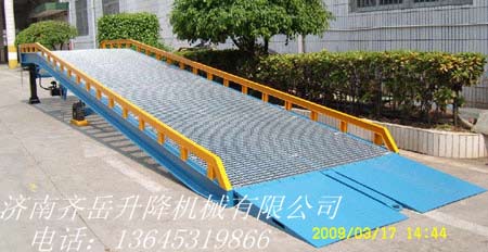 移动式登车桥