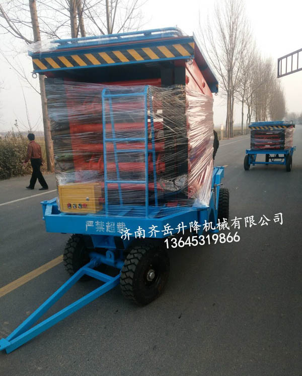 湖南娄底娄星区经济开发区移动剪叉式升降机（常规）14米  
