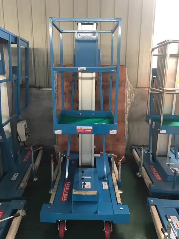 铝合金升降平台