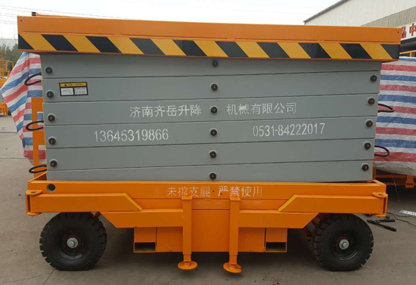 黑龙江密山常规移动式升降平台 ( SJY0.5-12)   