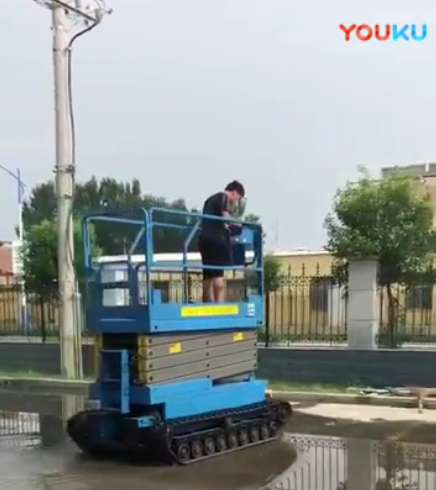 履带式升降平台