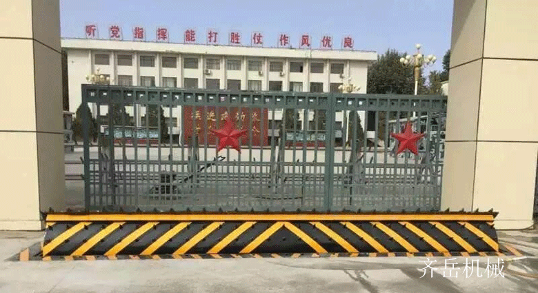 路障机