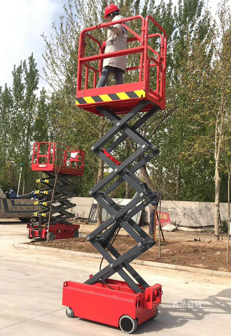 小型全自行式高空作业平台