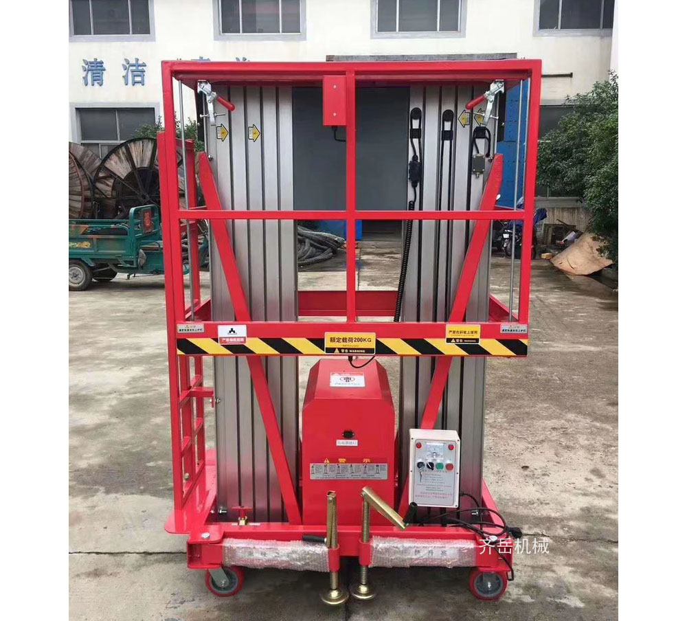 铝合金式升降机
