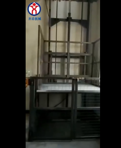 湖南省衡阳市室内二层承载1吨导轨式升降货梯安装验收