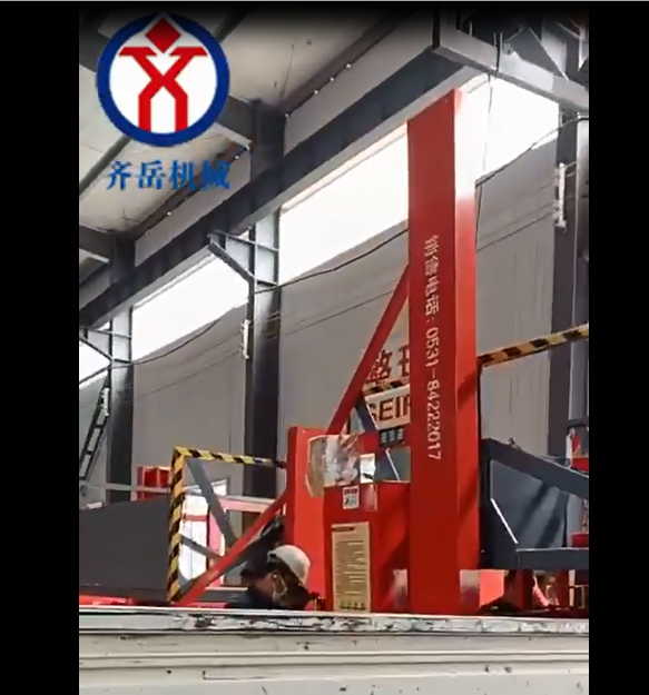 承载2吨移动式装卸车平台发货陕西渭南